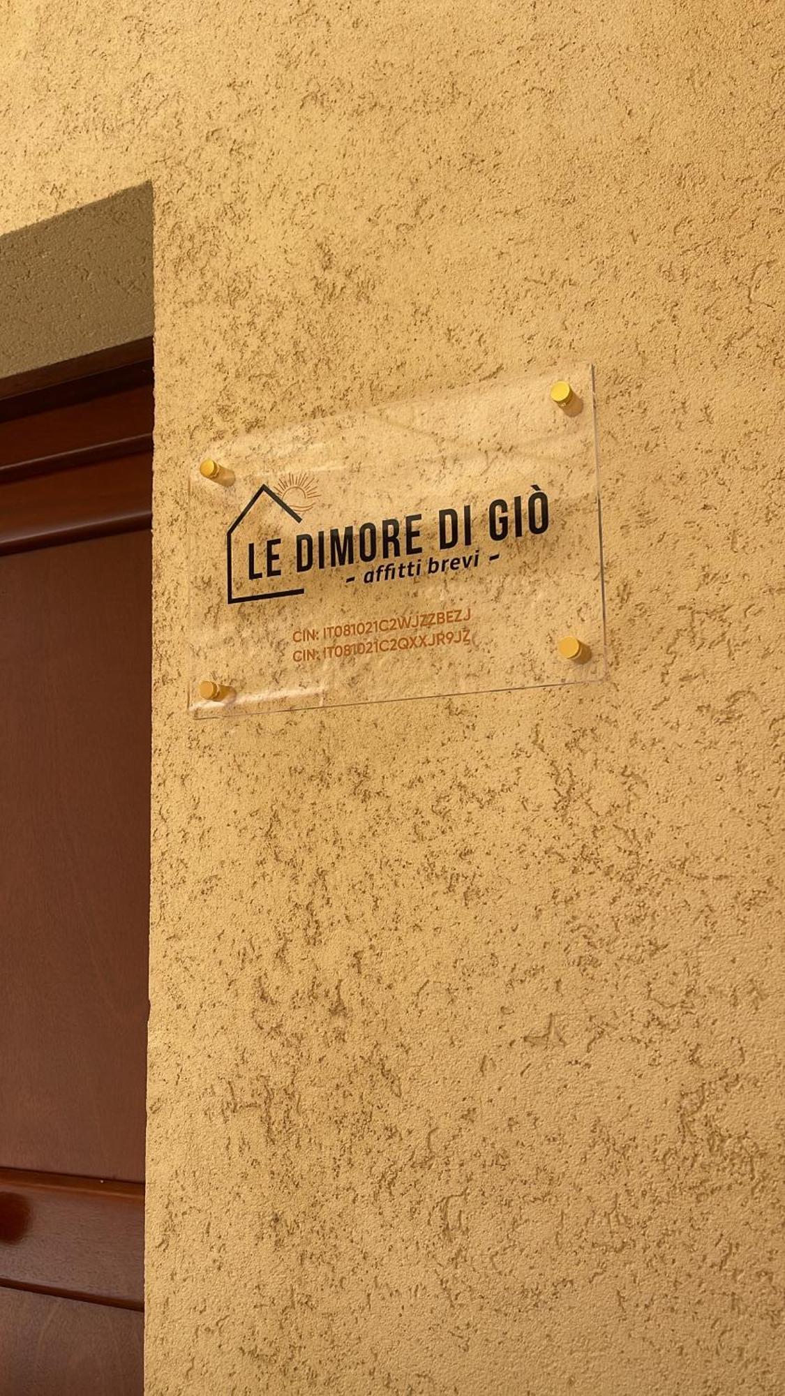 טרפאני Le Dimore Di Gio מראה חיצוני תמונה